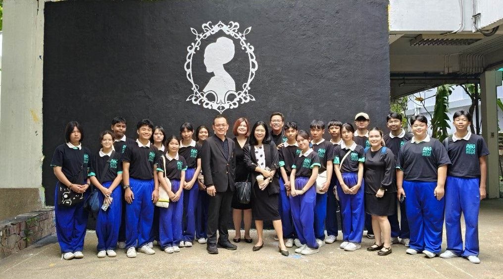 สงขลา