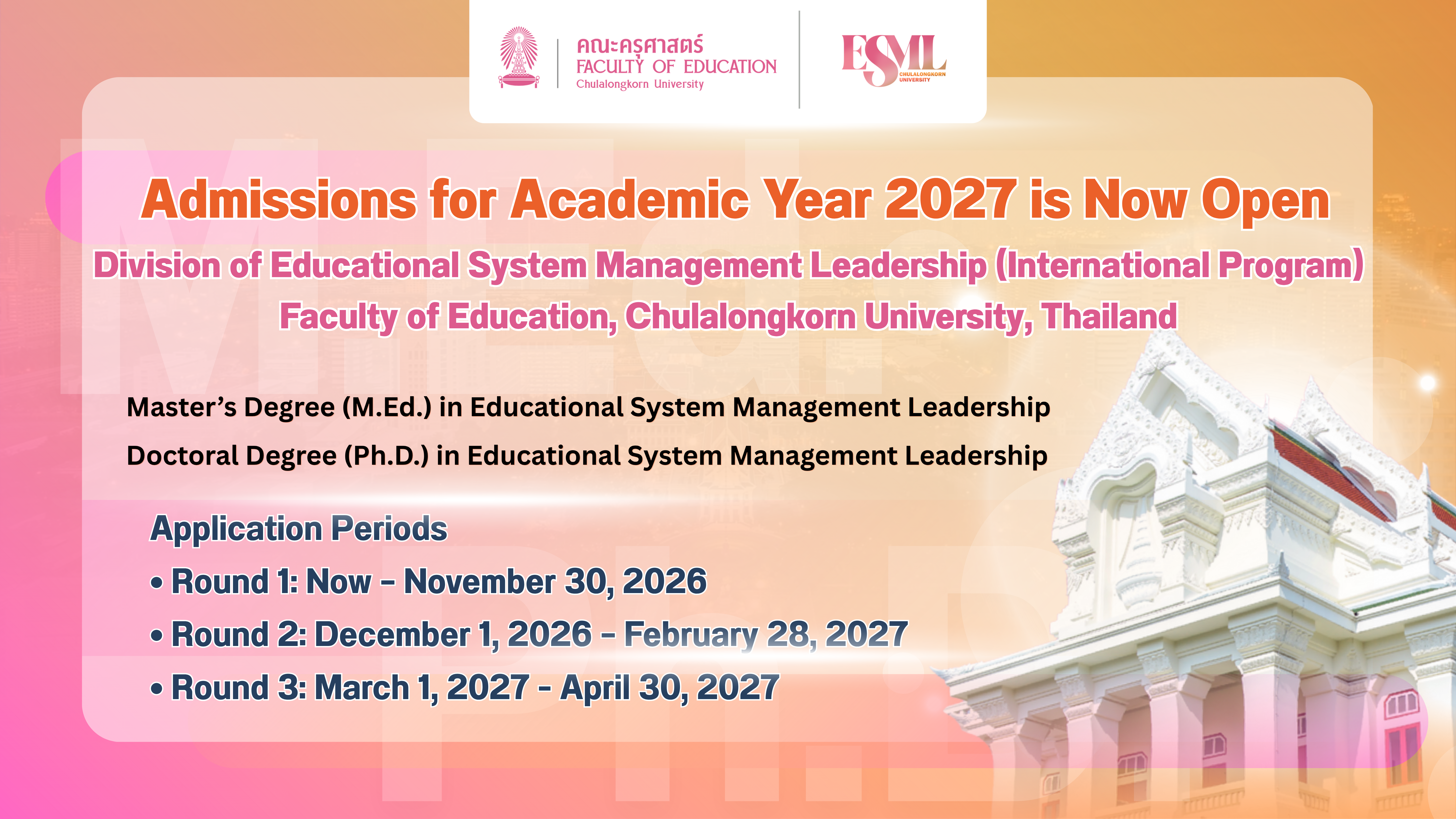 New Graduate Students Admission, Academic Year 2027  Division of Educational System Management Leadership (International Program)